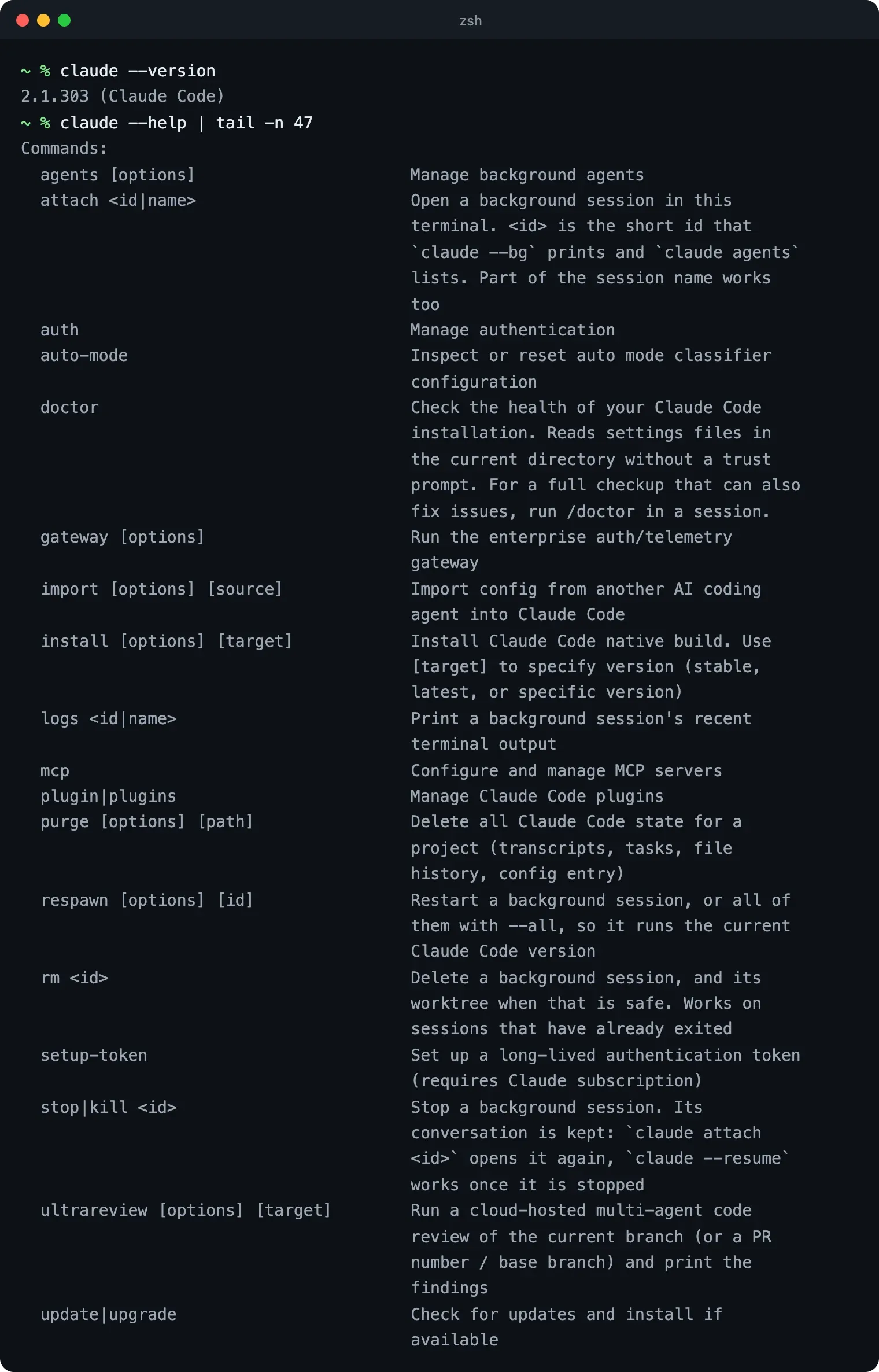 Terminal Mac affichant claude --version et la liste des commandes CLI de Claude Code à la fin de claude --help, d'agents et doctor jusqu'à update