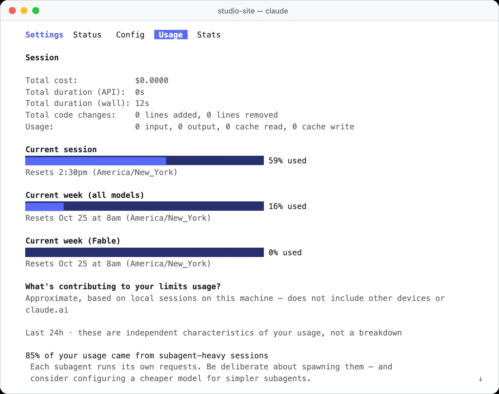 Claude Code usage limits in the /usage screen: current session 59% used, current week 16% used, reset times, on a Max plan