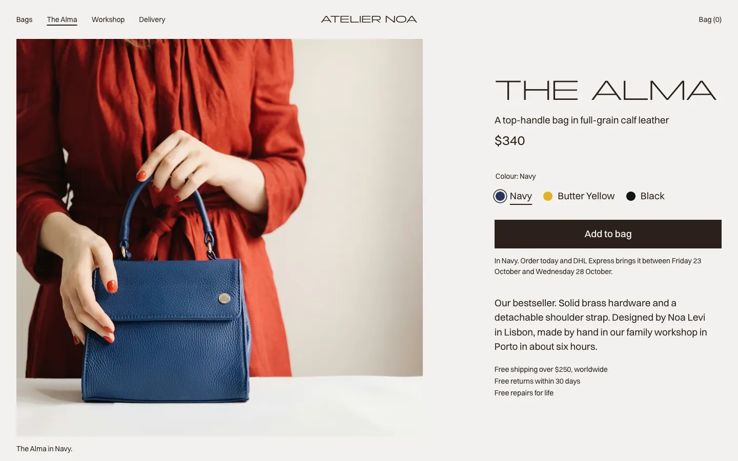 Page produit de l'Alma avec la taste skill