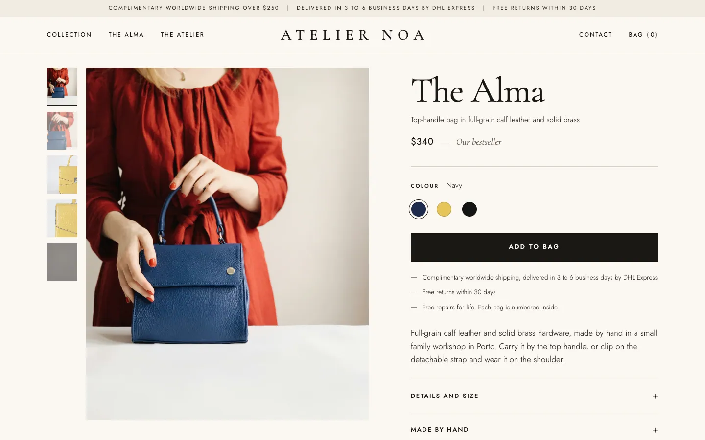 Page produit de l'Alma sans la skill